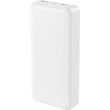 xo powerbank pb313 white color 20000mah photo