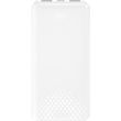 xo pb312 light display powerbank 10000mah white color photo