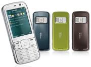 nokia n79 canvas white 3g photo