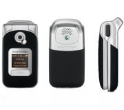 sony ericsson z530i photo