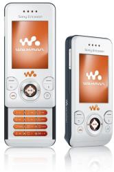 sony ericsson w580i white photo