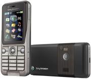 sony ericsson k530i warm silver 3g photo