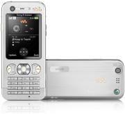 sony ericsson w890i silver 3g photo