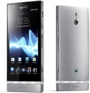 sony xperia psilver photo