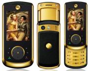 motorola ve66 luxury edition photo