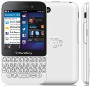 kinito blackberry q5 white photo