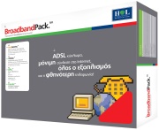hol broadbandpack 384kbps dslopstn 6 mines 6 mines doro photo