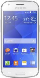 kinito samsung galaxy ace 4 g357 white gr photo