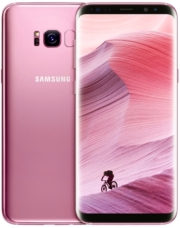 kinito samsung galaxy s8 64gb g950 pink gold gr photo