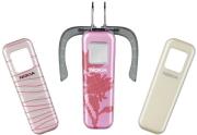 nokia bh 301 bluetooth headset light photo nokia bh 301 bluetooth headset light photo