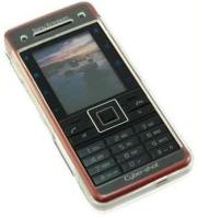 thiki crystal gia sony ericsson c902 photo