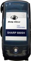 thiki fabric sharp 880sh body glove scuba mayri photo