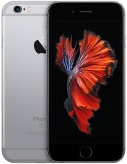 kinito apple iphone 6s 64gb space grey photo