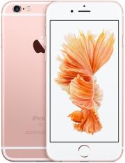 kinito apple iphone 6s 128gb rose gold photo