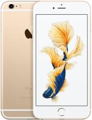 kinito apple iphone 6s plus 16gb gold photo