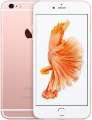 kinito apple iphone 6s plus 16gb rose gold photo