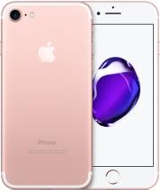 kinito apple iphone 7 32gb rose gold photo
