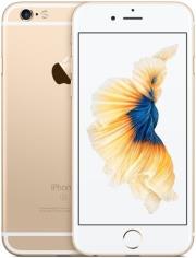 kinito apple iphone 6s 32gb gold gr photo
