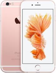 kinito apple iphone 6s 32gb rose gold gr photo
