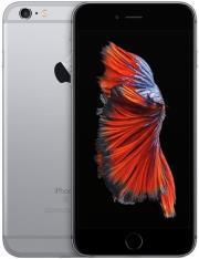 kinito apple iphone 6s plus 32gb space grey gr photo