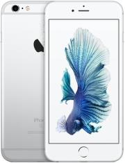 kinito apple iphone 6s plus 32gb silver gr photo