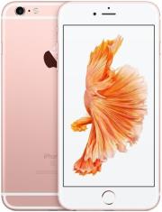 kinito apple iphone 6s plus 32gb rose gold gr photo