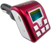 handsfree bluetooth car kit with fm transmitter usb sd photo