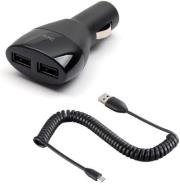 htc 2 slot usb car charger cc c300 5v 2x1a microusb cable photo