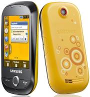 samsung gt s3650 corby chrome yellow photo