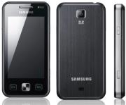 samsung c6712 star ii duos dual sim black photo