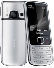 nokia 6700 classic silver photo