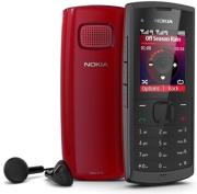 nokia x1 01 dual sim red photo