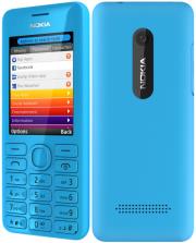 nokia 206 dual cyan gr photo