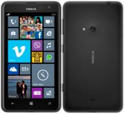 kinito nokia lumia 625 black gr photo