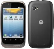 motorola fire xt 530 android 23 black photo