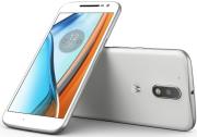 kinito motorola moto g 4th gen white gr photo