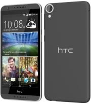 kinito htc desire 820 4g 16gb titanium grey gr photo
