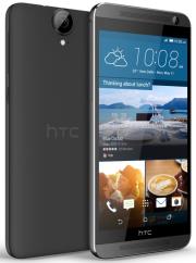 kinito htc one e9 dual sim grey photo