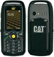 kinito caterpillar b25 black photo