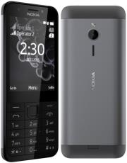 kinito nokia 230 dual sim titanium silver gr photo