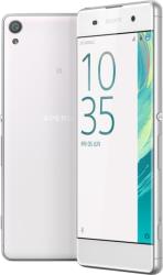 kinito sony xperia xa 16gb 4g white gr photo