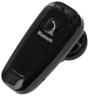 oxo universal bluetooth headset bh99 photo