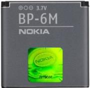 nokia battery bp 6m bulk photo