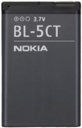 nokia battery bl 5ct bulk photo