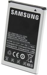 samsung eb504465vu i8910 omnia hd battery bulk photo