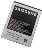 samsung eb f1a2gbu i9100 galaxy s ii battery bulk photo