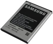 samsung battery eb484659vu galaxy s5690 i8350 s8600 i8150 photo