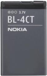 Bl4ul нокиа аккумулятор