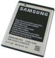 samsung battery eb454357vu s5360 s5300 s5380 galaxy y photo