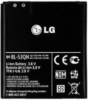 Batería Compatible con LG Optimus LTE II Li-Ion 3.7V 1400mAh - BL-53QH